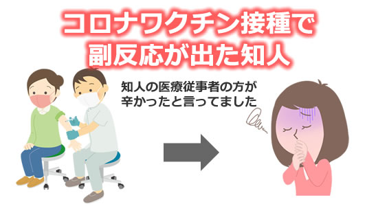 f:id:aoara60:20210619103756j:plain