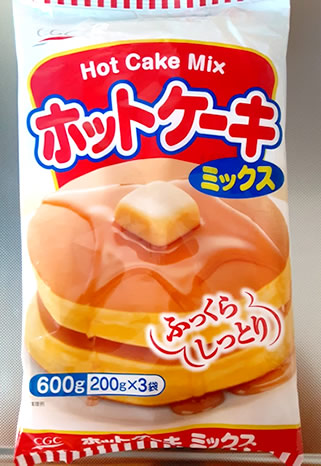 CGCのホットケーキミックスの写真
