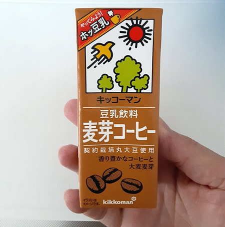 麦芽コーヒー豆乳の写真