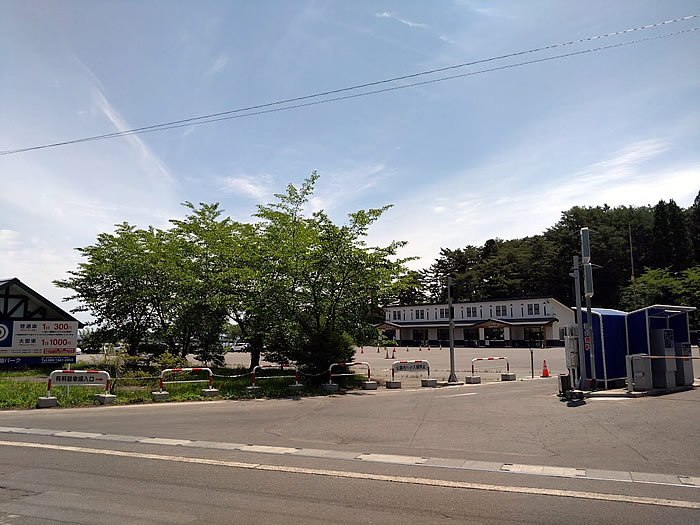 鶴の舞橋有料駐車場の写真