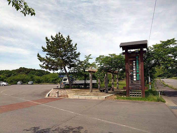 富士見湖パーク第2駐車場(やすらぎの駐車帯)