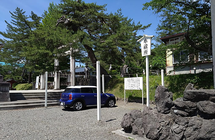 岩木山神社 車お祓い所