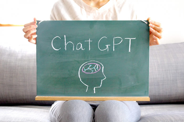 チャットGPTのイメージ画像