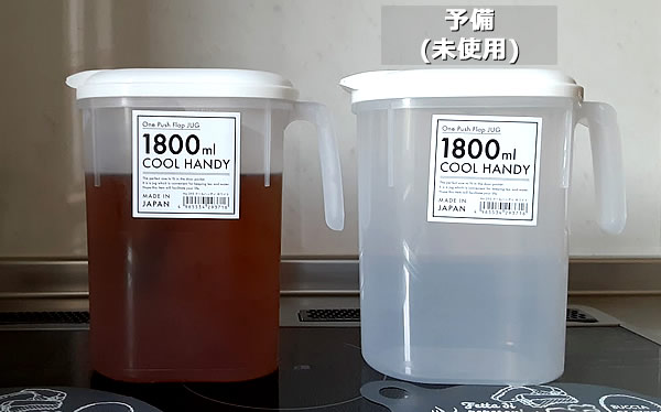 予備で買ってあるセリアの麦茶ポット