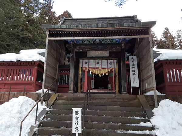 岩木山神社　中門