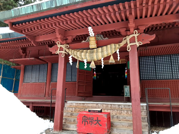 岩木山神社　拝殿