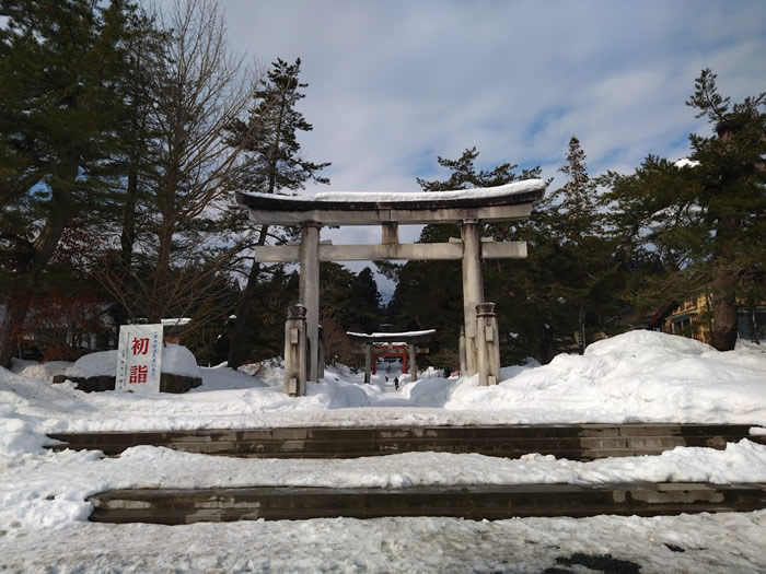 岩木山神社の正門鳥居