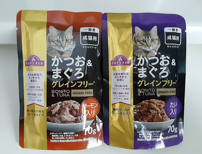 トップバリュー ウエット キャットフード01
