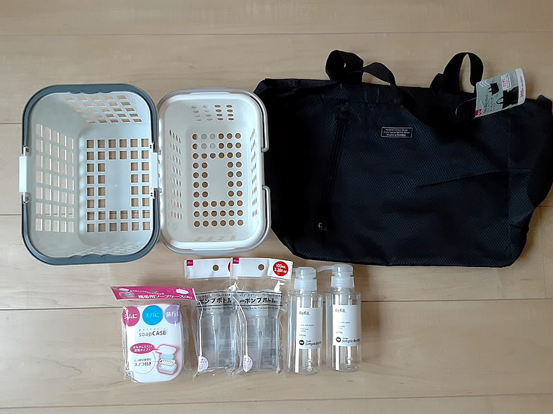 銭湯グッズ一式(ダイソー・100均で買い揃え)