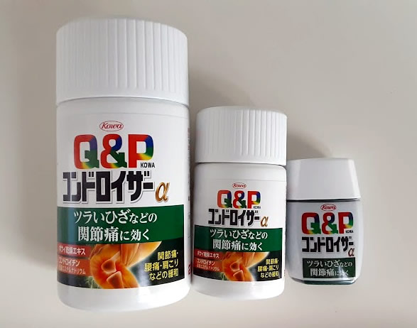 左からQPコンドロイザーα 270錠、90錠、30錠
