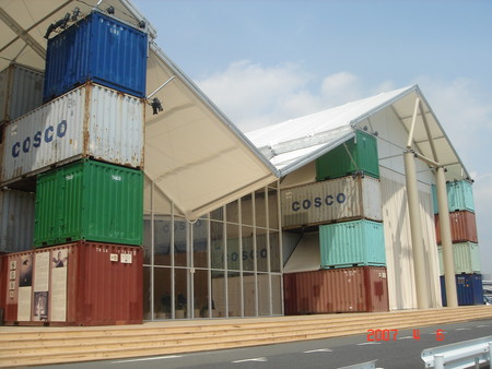 f:id:aoba105:20070406115905j:image:left