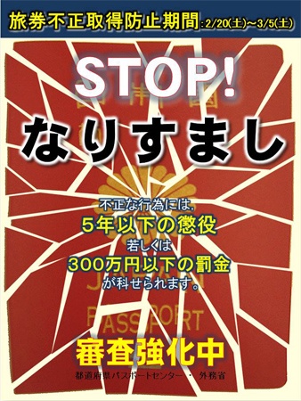 f:id:aoba1966:20170216110752j:plain f:id:aoba1966:20170216110752j:plain