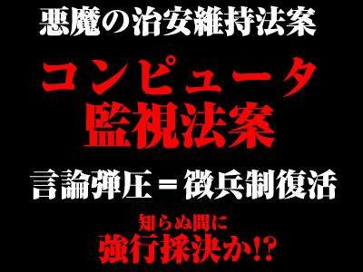 f:id:aoba1966:20170321213533j:plain