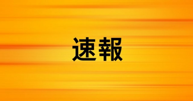 f:id:aoba1966:20170429130426j:plain