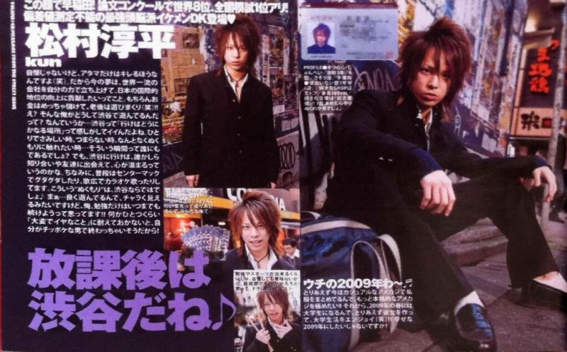 f:id:aoba210:20180723012641j:plain f:id:aoba210:20180723012641j:plain