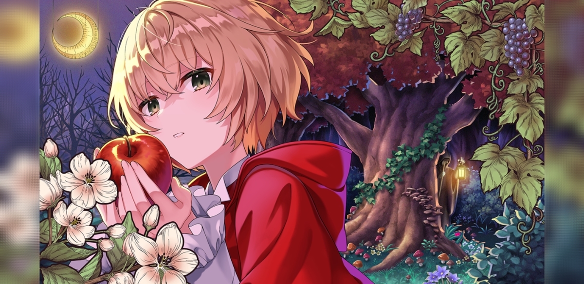 f:id:aoba441:20201016014041j:plain f:id:aoba441:20201016014041j:plain