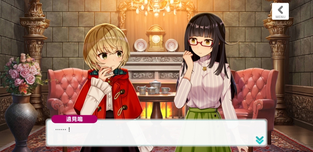 f:id:aoba441:20201016014124j:plain f:id:aoba441:20201016014124j:plain