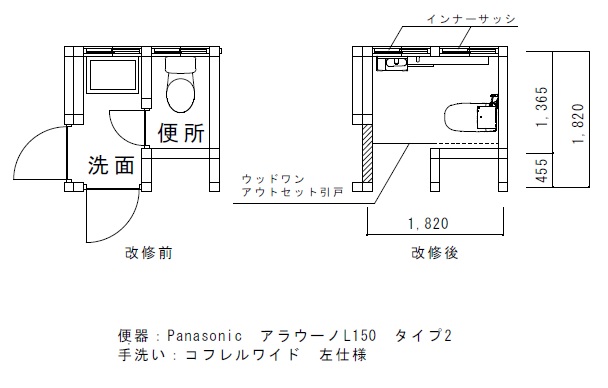 f:id:aobacosmodesign:20190705152058j:plain