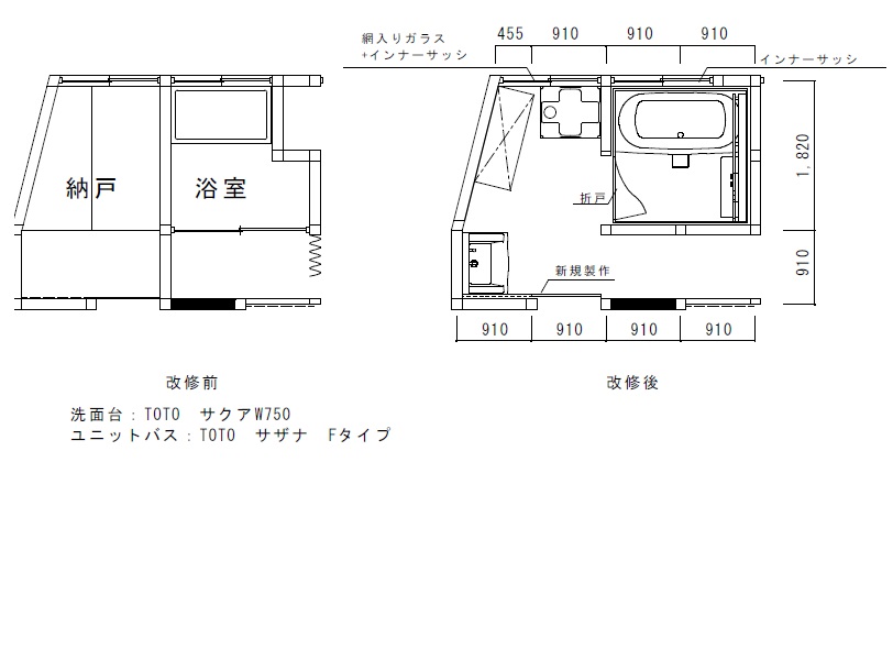 f:id:aobacosmodesign:20190724160352j:plain f:id:aobacosmodesign:20190724160352j:plain