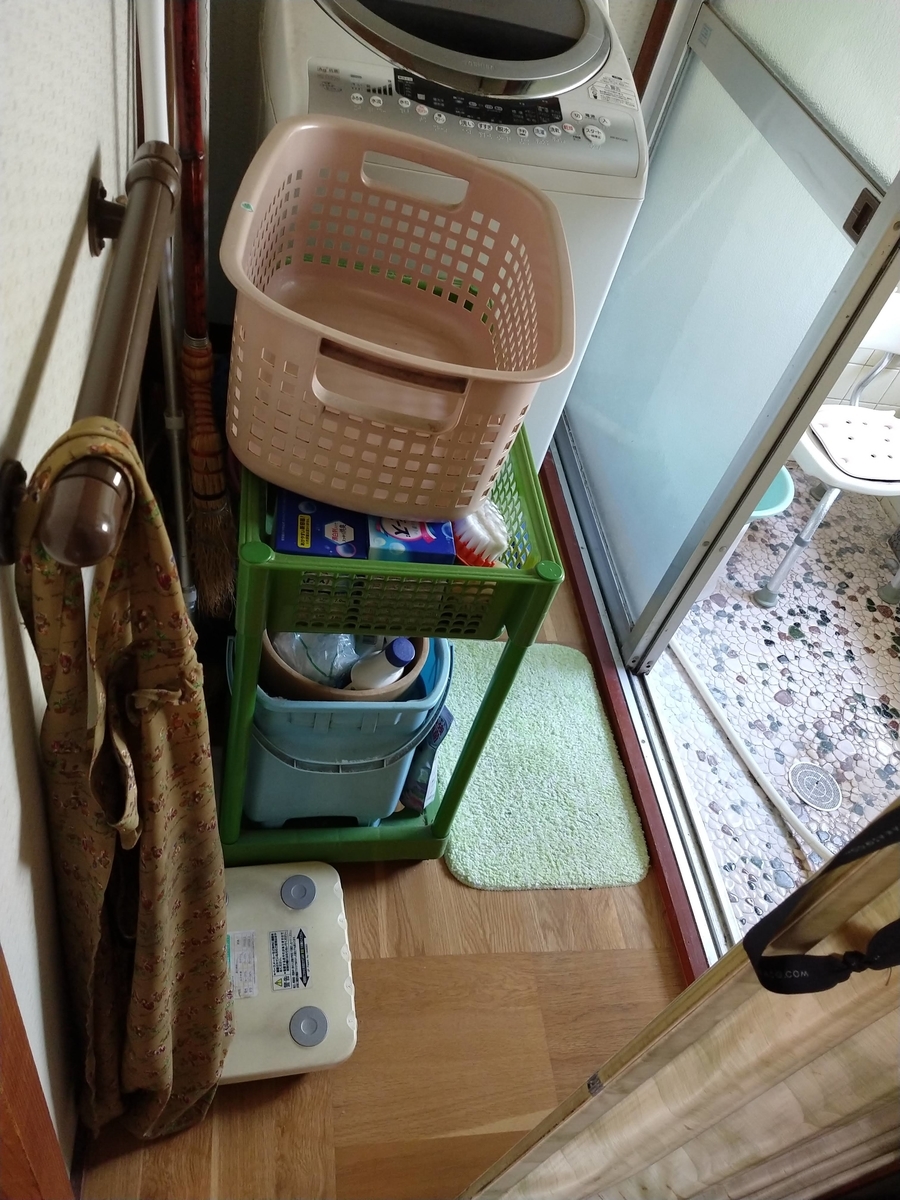 f:id:aobacosmodesign:20190724160747j:plain f:id:aobacosmodesign:20190724160747j:plain