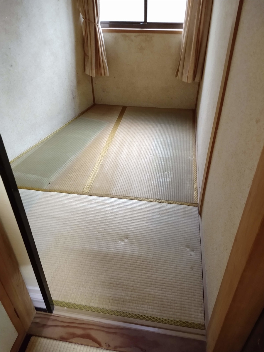 f:id:aobacosmodesign:20190724161234j:plain f:id:aobacosmodesign:20190724161234j:plain