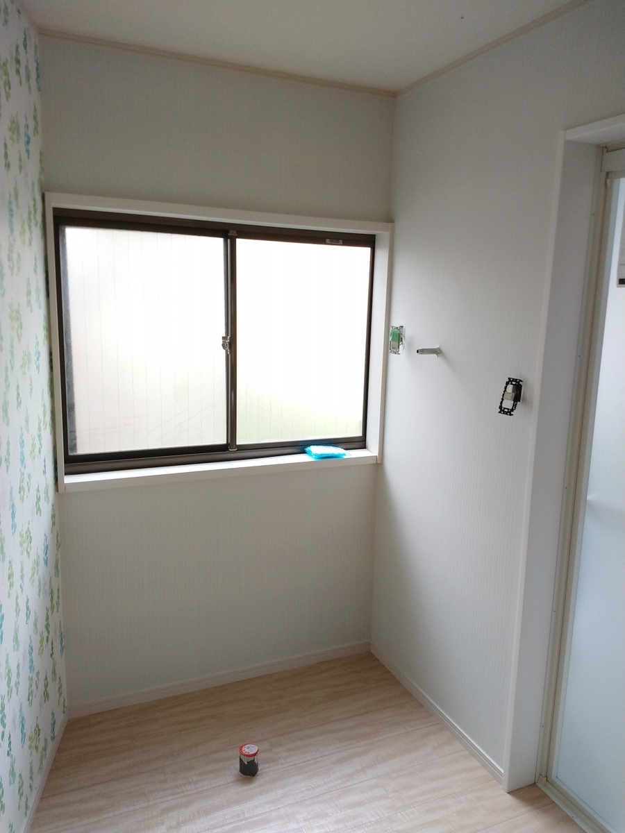 f:id:aobacosmodesign:20190724162520j:plain f:id:aobacosmodesign:20190724162520j:plain