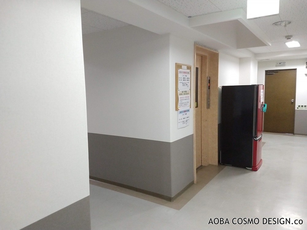 f:id:aobacosmodesign:20200203103330j:plain f:id:aobacosmodesign:20200203103330j:plain