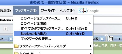 f:id:aobanozomi:20070623185901j:image f:id:aobanozomi:20070623185901j:image