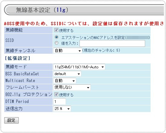 f:id:aobanozomi:20110811092935j:image f:id:aobanozomi:20110811092935j:image