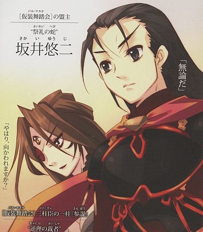 f:id:aobanozomi:20111015062734j:image:w250 f:id:aobanozomi:20111015062734j:image:w250