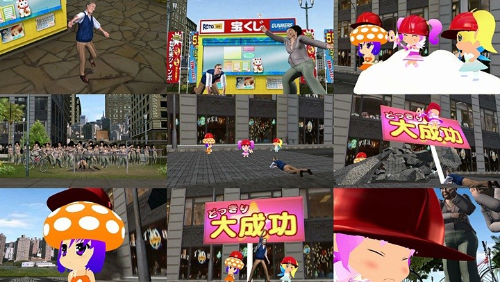 f:id:aobanozomi:20111215161052j:image:w480 f:id:aobanozomi:20111215161052j:image:w480