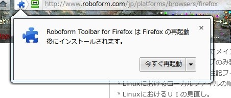 f:id:aobanozomi:20111217124108j:image:w360 f:id:aobanozomi:20111217124108j:image:w360