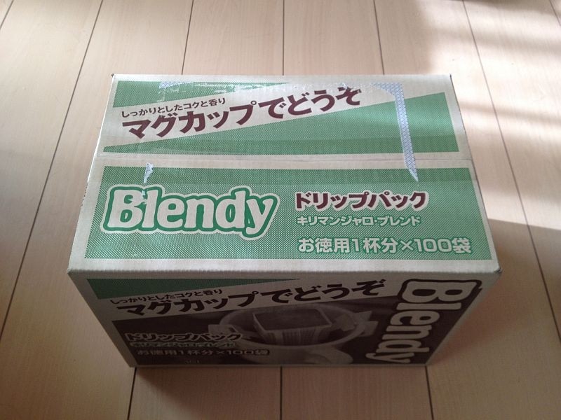 f:id:aobanozomi:20111219183242j:image:w360 f:id:aobanozomi:20111219183242j:image:w360