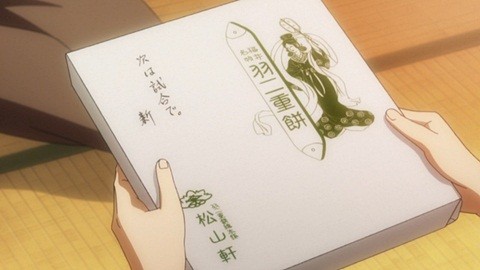 f:id:aobanozomi:20120104172254j:image:w360 f:id:aobanozomi:20120104172254j:image:w360