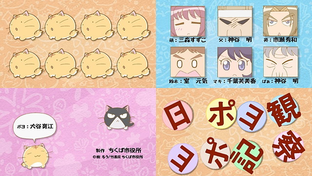 f:id:aobanozomi:20120108080853j:image:w480 f:id:aobanozomi:20120108080853j:image:w480