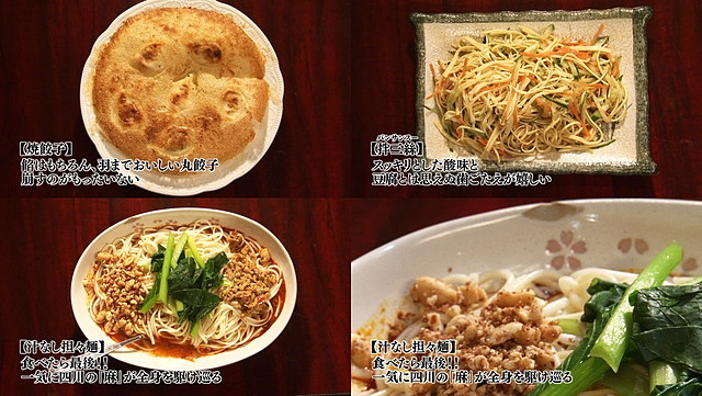 f:id:aobanozomi:20120119030858j:image:w480 f:id:aobanozomi:20120119030858j:image:w480