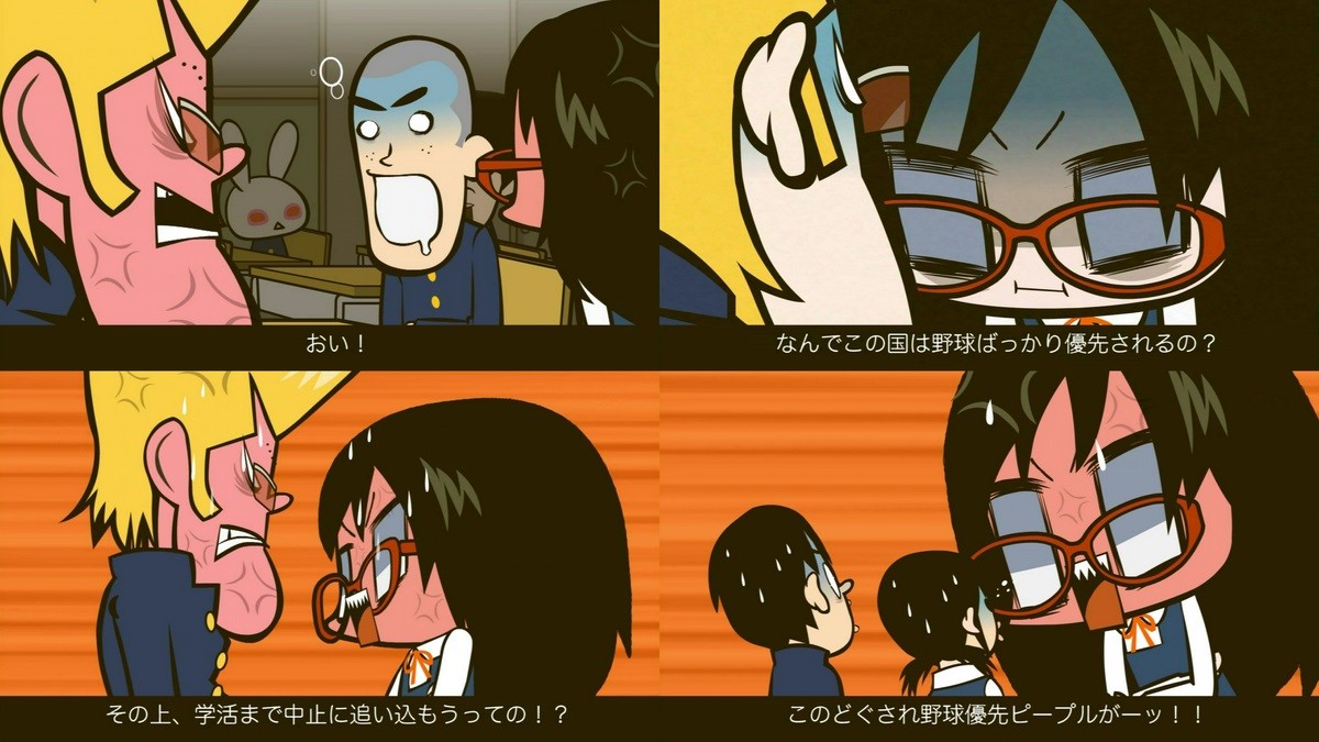 f:id:aobanozomi:20130516013612j:image:w480 f:id:aobanozomi:20130516013612j:image:w480