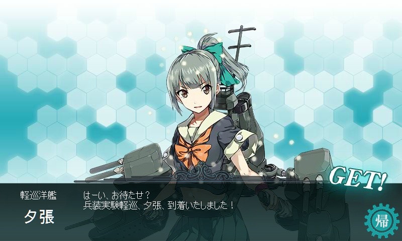 f:id:aobanozomi:20130930185206j:image:w480 f:id:aobanozomi:20130930185206j:image:w480