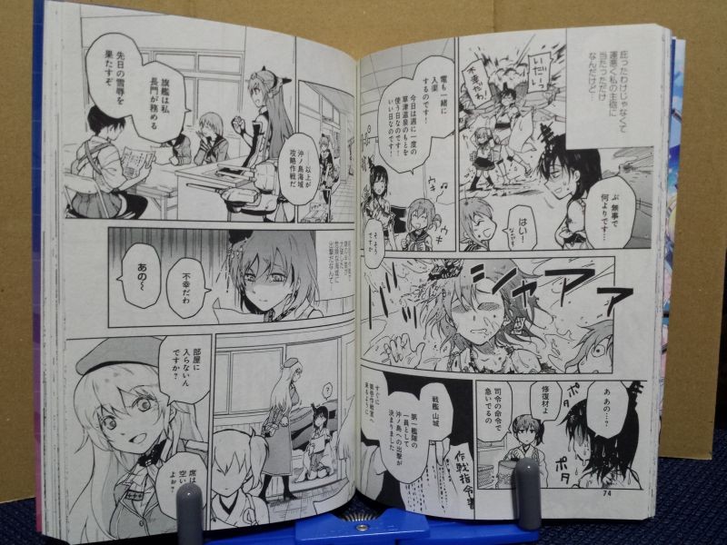 f:id:aobanozomi:20131126192840j:image:w480 f:id:aobanozomi:20131126192840j:image:w480
