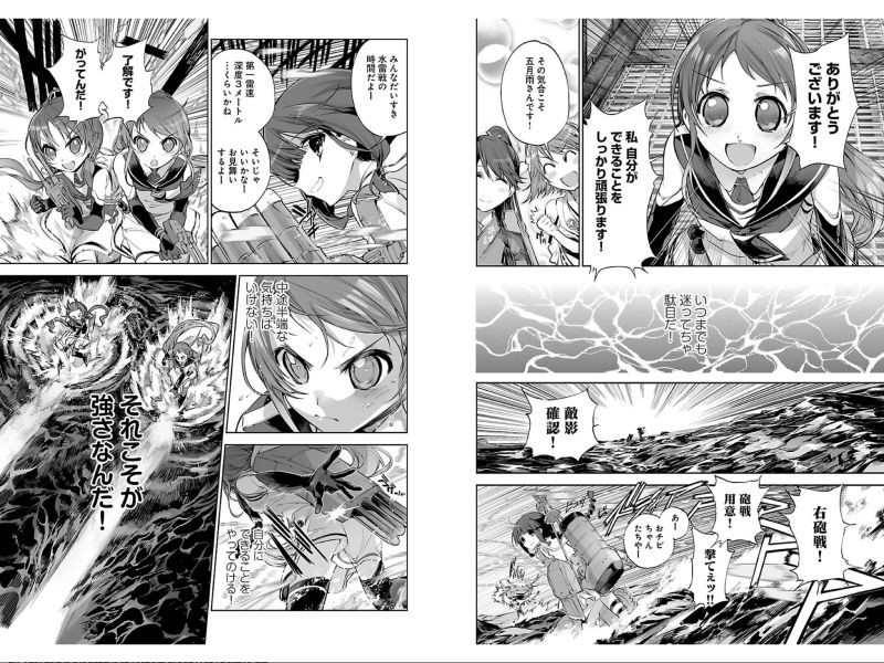 f:id:aobanozomi:20131210011306j:image:w480 f:id:aobanozomi:20131210011306j:image:w480