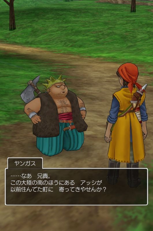 f:id:aobanozomi:20140122232508j:image:h480 f:id:aobanozomi:20140122232508j:image:h480
