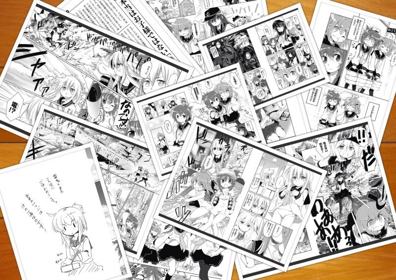 f:id:aobanozomi:20140509160530j:image:w480 f:id:aobanozomi:20140509160530j:image:w480
