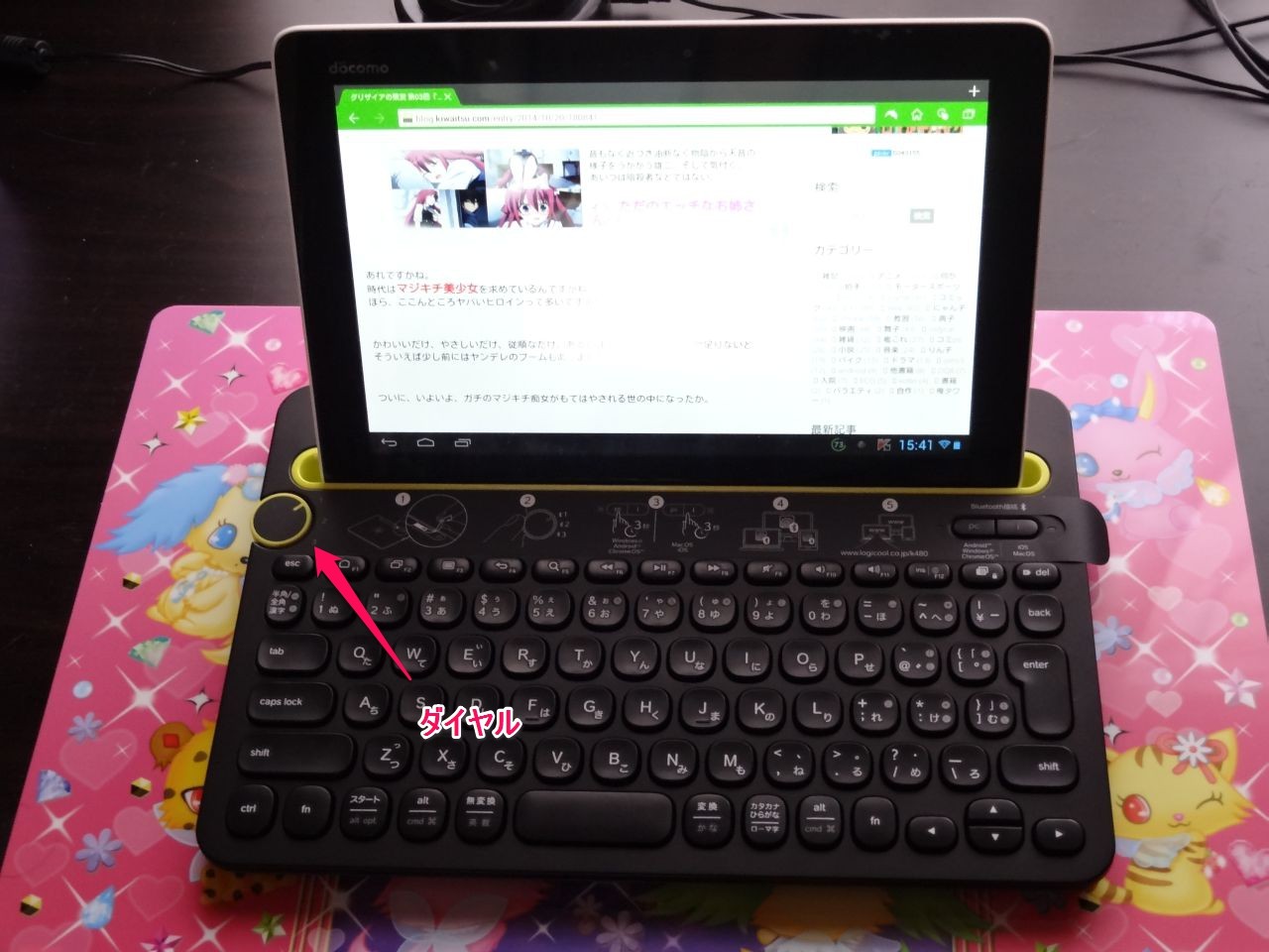 f:id:aobanozomi:20141111234656j:image:w480 f:id:aobanozomi:20141111234656j:image:w480
