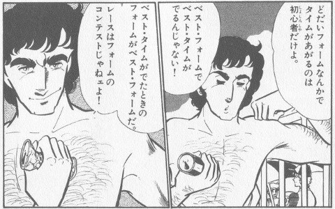 f:id:aobanozomi:20150122025909j:image f:id:aobanozomi:20150122025909j:image