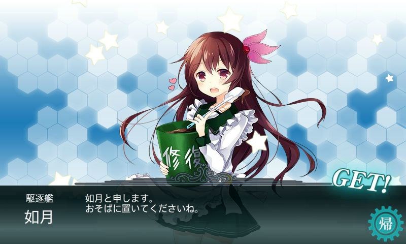 f:id:aobanozomi:20150208180412j:image:w300 f:id:aobanozomi:20150208180412j:image:w300