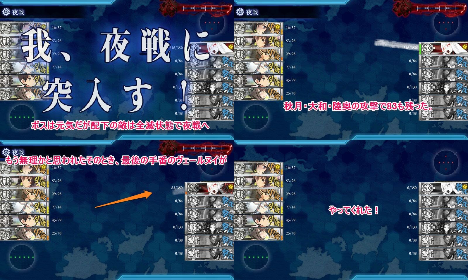 f:id:aobanozomi:20150211132511j:image:w600 f:id:aobanozomi:20150211132511j:image:w600