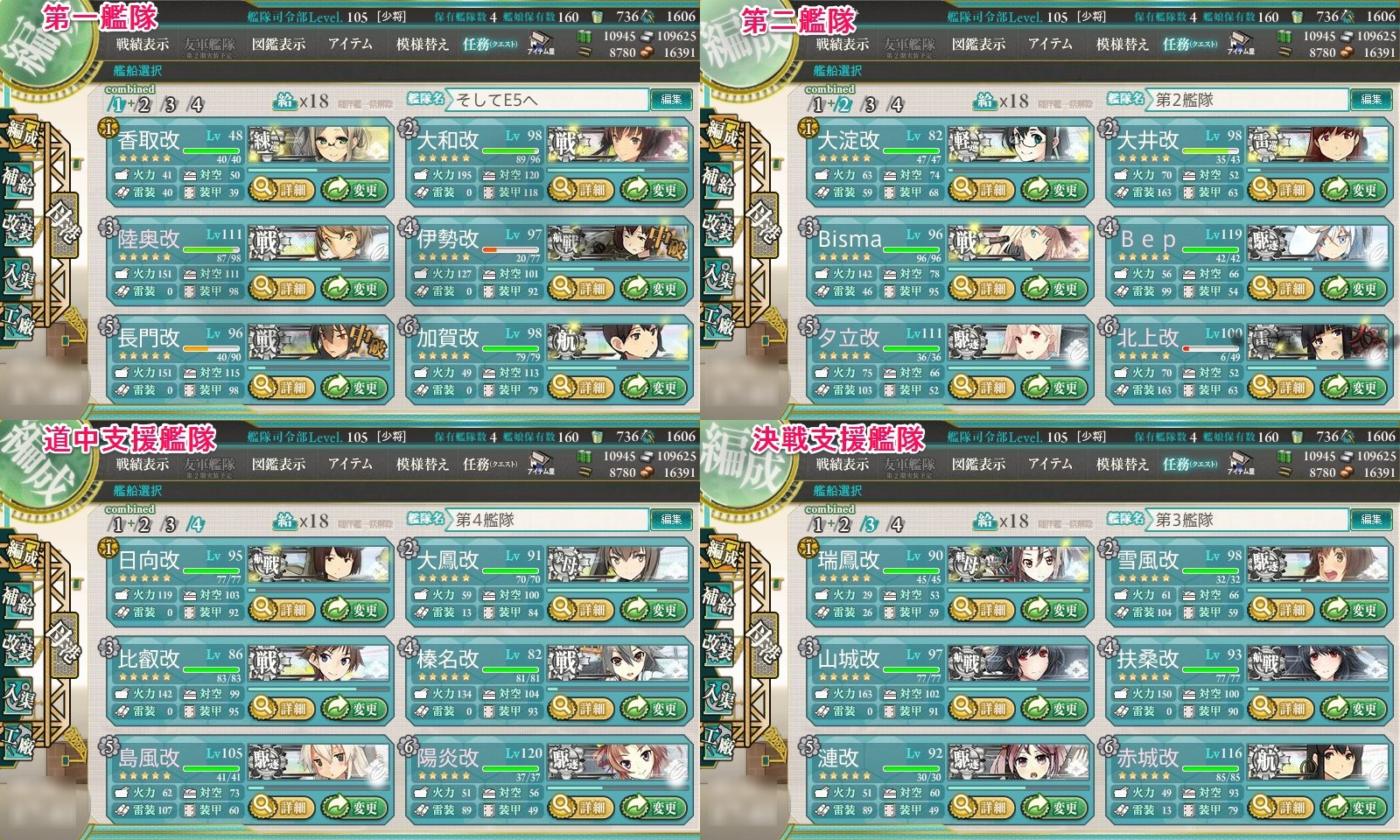 f:id:aobanozomi:20150221185654j:image:w400 f:id:aobanozomi:20150221185654j:image:w400