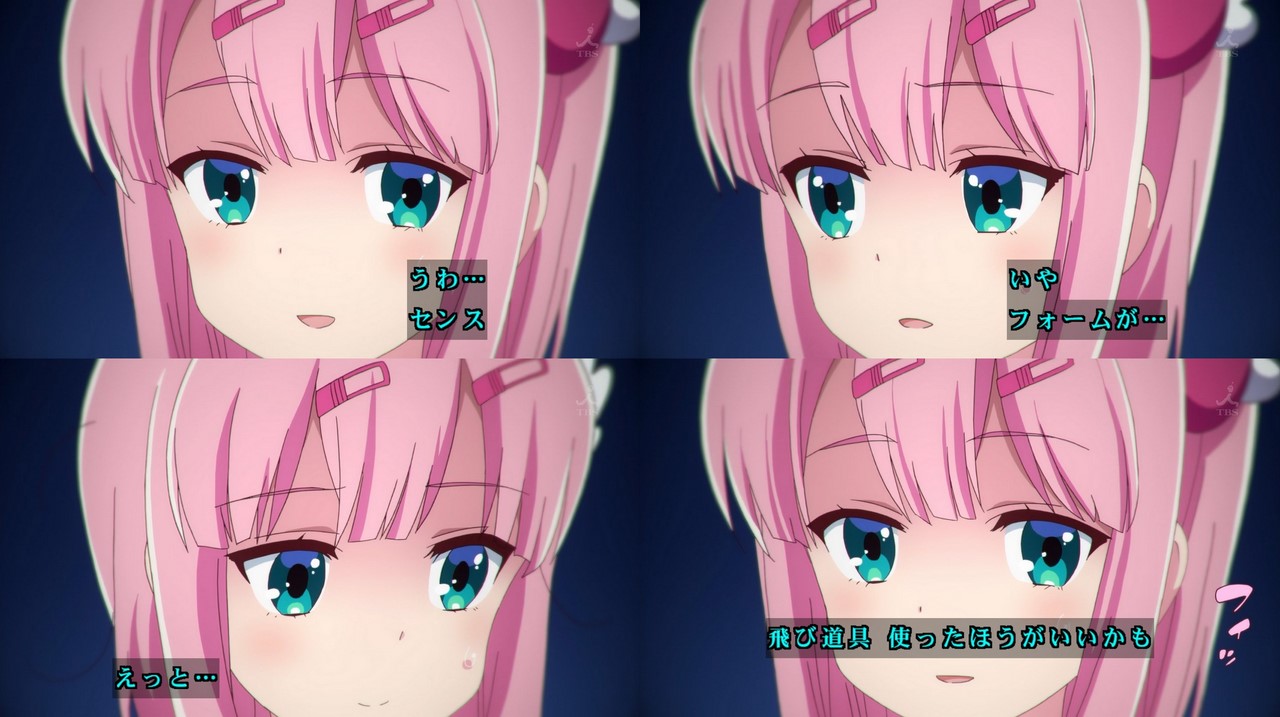 f:id:aobanozomi:20190712115118j:plain:w480 f:id:aobanozomi:20190712115118j:plain:w480
