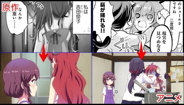 f:id:aobanozomi:20190714180208j:plain:w290 f:id:aobanozomi:20190714180208j:plain:w290
