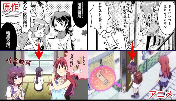 f:id:aobanozomi:20190714180211j:plain:w290 f:id:aobanozomi:20190714180211j:plain:w290
